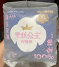 全棉时代奈丝公主医护级纯棉安心裤安睡裤裤型卫生巾XL码12条京东自营 实拍图