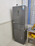 华凌冰箱 美的出品282三门薄一级能效风冷无霜双变频变温冷藏冷冻净味冰箱家电HR-282WTPZ 实拍图