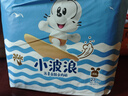 巴布豆（BOBDOG）小波浪拉拉裤XXXL48片（17kg以上）尿不湿 超薄透气 干爽 实拍图
