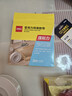 得力（deli）强力纳米胶带无痕双面胶 30mm*3m*2mm加厚升级防尘泡壳 对联春联专用 水洗可重复使用 1卷 33603 实拍图