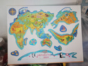 冠巢 磁性中国地图世界拼图儿童早教益智玩具木质男女孩小学新年礼物 实拍图