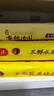 湾仔码头香糯黑芝麻汤圆538g28只汤圆元宵早餐点心速冻生鲜食品春节也送货 实拍图