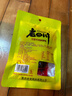老四川 麻辣灯影牛肉丝60g 休闲零食 四川特产金角中华老字号 实拍图
