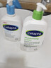 丝塔芙（Cetaphil）大白罐 550g+温和润肤乳591ml牛油果乳液 母婴专用 实拍图