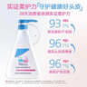 施巴（Sebamed）儿童洗发水婴儿宝宝洗发露3-6-12岁以上洗发洗护男女孩500ml进口 实拍图