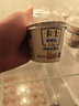 卡士（CLASSY.KISS）3.3g原味鲜酪乳100g*6杯 低温酸奶 风味发酵乳 实拍图