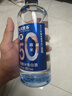 九江双蒸 米香型白酒 42度精米50单瓶500ml 纯酿50%年份基酒送礼口粮酒 实拍图