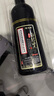 韩玫魅一洗黑染发剂500ml/瓶植物黑发男女士泡泡染不沾头皮纯黑色  实拍图
