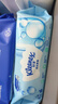 舒洁（Kleenex）湿厕纸80抽*1包试用装婴儿湿厕纸洁厕湿巾湿纸巾厕纸湿厕纸纯水 实拍图