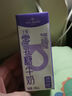 1号会员店（OM）3.6g蛋白0乳糖牛奶200ml*6盒 高钙 咖啡伴侣 1月新年效期 实拍图