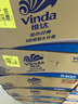 维达（Vinda）卷纸 蓝色经典有芯卷纸4层180克*30卷 加厚 纸巾 整箱 实拍图