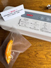 京东京造 真空封口机2.0 塑封机真空袋压缩食品接触级包装机封口【干湿通用】专利可拆卸设计 实拍图