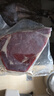 大希地原切牛排眼肉熟成整条厚切牛肉速冻1.8kg（净重3.4斤）【真原切】 实拍图