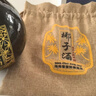 苏仙椰情【海南特产】椰子酒海南岛 果酒露酒椰子整个 送礼送长辈 自饮装 42度 350mL 1瓶 椰子瓶 实拍图