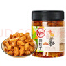 川娃子麻辣香脆萝卜咸菜下饭菜 拌饭拌面泡咸菜酱腌菜 嘎嘣脆萝卜干230g 实拍图