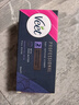 薇婷（VEET）脱毛膏私密处50ml脱毛私密处非刮毛刀脱毛膏男士脱毛膏女士专用 实拍图