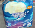 宜婴新梦想家全包臀婴儿小内裤L76片拉拉裤超薄【品牌直供 安心品质】 实拍图