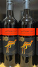 黄尾袋鼠（Yellow Tail）年货节 澳大利亚进口 加本力苏维翁红葡萄酒 750ml*6瓶 整箱装 实拍图