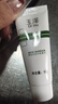 玉泽（Dr.Yu）皮肤屏障修护专研保湿霜10g 保湿补水护肤品 实拍图