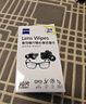 蔡司（ZEISS）擦镜纸 相机眼镜片镜头擦镜纸清洁湿巾60片装 实拍图