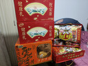 伊利中老年高钙低脂富硒奶粉礼盒 年货节送礼 中老年奶粉 营养 850g*2 实拍图