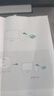 绿联无线蓝牙双模鼠标 轻音办公可Type-C充电 适用苹果Mac笔记本台式机iPad平板 按键可自定义鼠标 实拍图