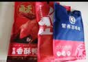 紫燕百味鸡香酥鸭烧鸡扒鸡五香猪蹄卤味熟食露营夜宵快手即食预制菜下酒970g 实拍图