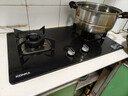 康佳（KONKA）燃气灶煤气灶双灶家用 5.2kW极焰可拆卸清洁嵌入式台式双灶具 防爆玻璃面板 JZT-B500Y（天然气） 实拍图
