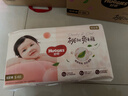 好奇（Huggies）铂金装小桃裤纸尿裤S96片(4-8kg)新生儿小号尿不湿【透爽散热】 实拍图