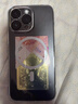 倍思 【冰晶不发黄】适用iPhone14ProMax手机壳苹果14ProMax保护套Magsafe磁吸壳防摔超薄镜头全包透明 实拍图