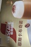 雀巢（Nestle）【侯明昊推荐】慕斯卡布奇诺速溶三合一减蔗糖冲调饮品19g*12条 实拍图