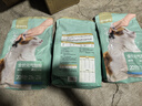 网易严选宠爱全价猫粮 实惠主粮成幼猫爱心三文鱼油美毛护胃海洋鱼2kg 实拍图