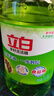 立白茶籽洗洁精2.9kg A类去污洁净99%除菌去油快不伤手洗涤灵洗碗液 实拍图
