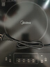 美的（Midea）电磁炉带锅套装可选单锅/双锅大火力家用大功率电磁灶电火锅一体可选可煮小米粥年货好物 【单灶】分体面板2200W加大功率 实拍图