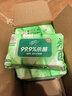 清风御本草杀菌湿巾80片*4包 抽取式卫生湿纸巾 杀菌率99.9% 整箱 实拍图