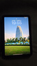 Apple/苹果 iPad mini (A17 Pro) 8.3英寸 平板电脑(128G WLAN版/mini7/MXN63CH/A)深空灰色 实拍图