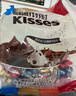 好时 Kisses多口味糖果巧克力 500g 零食 婚庆喜糖 年货节 新年礼物 实拍图