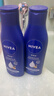 妮维雅（NIVEA）孙颖莎同款深润滋养乳液身体乳女士 200ml润肤乳保湿情人节礼物 实拍图