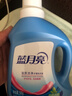 蓝月亮 深层洁净洗衣液 自然清香 500g/瓶 高效除螨 强效去污 实拍图