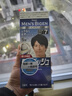 Bigen美源男士染发 按压 80g(自然黑7)进口男士专用染发霜赠洗发水8g 实拍图