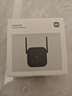 小米（MI）wifi放大器pro wifi信号增强器 300M无线速率 无线信号增强器 强电版 非路由器 需配合路由器使用 实拍图