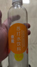 依能 西柚味 无糖无汽弱碱苏打水饮料 500ml*24瓶 塑膜装 饮用水 实拍图