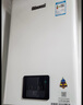 林内（Rinnai）【小蛮腰】16升燃气热水器 智慧恒温升级CPU 低水压启动热水器上门安装 16GD31（JSQ31-GD31） 实拍图
