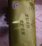 清风【李昀锐同款】抽纸金装厚柔4层75抽*30包M码 纸巾抽面巾纸整箱装 实拍图