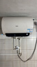 海尔（Haier）国家补贴电热水器50升 PD3S 金刚无缝胆 AI长效镁棒终身免换 一级能效节能速热家用洗澡储水式安全 实拍图