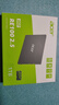宏碁（acer）1TB SSD固态硬盘 SATA3.0接口 RE100系列 实拍图