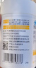康恩贝 维生素C咀嚼片 1.2g*100片 vc 咀嚼片维c 补充VC 成人柠檬味 实拍图