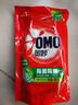 奥妙（OMO）吴磊好物去渍酵素洁净除菌去味持久留香酵素2斤校服净洗衣液 实拍图