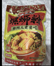 螺霸王螺蛳粉原味330g*10袋爆款礼盒特产酸辣粉柳州正宗螺狮粉年货送礼 实拍图