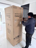 卡萨帝（Casarte）原石518L十字门冰箱MRA PLUS低氧窖藏保鲜594MM超薄零嵌一级能效BCD-518WGCTDM4GUU1 517同款 实拍图